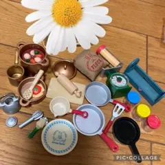 ◉シルバニア中古★初期、調理器具など★廃盤希少