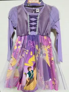 リトシー　しまむら　ラプンツェル　ワンピース　130