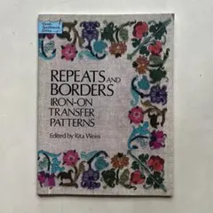 Repeats and Borders 刺繍パターン集　アイロン転写