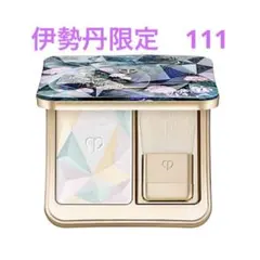 2025年最新】レオスールデクラ 11の人気アイテム - メルカリ