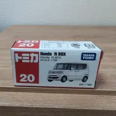 タカラトミー Honda N BOX 　レア　絶版