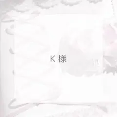 ネイルチップ 現品 バレンタイン チョコレート ガーリー ピンク マグネット