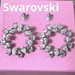 Item thumbnail for item c6c2a9ac-aac8-46bf-9c43-840a5d7d4b8f