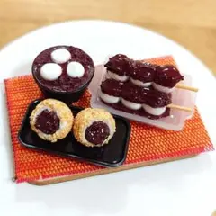 ミニチュアあんこスイーツセット