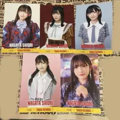 Item thumbnail for item 8905b5e8-5534-42fc-a1b1-5bea6d2b900d