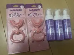 ゆらしー2本セット➕泡歯磨き3本