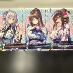 プロセカ ニーゴ　余花にみとれて CD特典 ヴァイスシュヴァルツ　PR 余花にみとれて CD特典 ヴァイスシュヴァルツ プロセカ｜Yahoo!フリマ