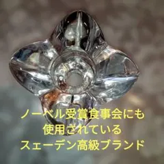 ODELE オドル rainfall レインフォール ピアス - メルカリ