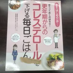 Item thumbnail for item c59c895a-e62d-4284-90e8-bfa9cdcd3396