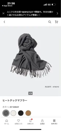 Item thumbnail for item ac0f764d-3f72-4e46-9864-eab0a1ea0a16