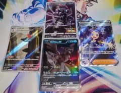 【傷有り特価】ポケモンカードまとめ売り