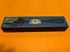 Item thumbnail for item 65190d3f-0d35-4ac2-84f3-6fb2c5ae4c0d