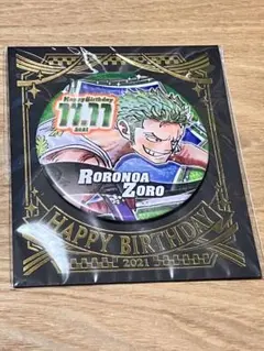 2026年最新】ゾロ バースデー缶バッジの人気アイテム - メルカリ