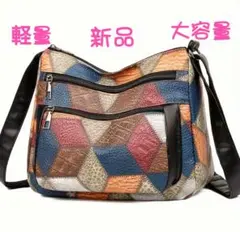 ショルダーバッグ　斜めがけ　レザー　ポケット　　鞄レディース　軽量　新品　バック
