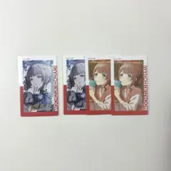 2026年最新】望月穂波 まとめ売りの人気アイテム - メルカリ