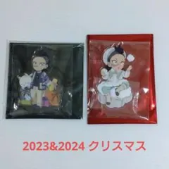 鬼滅の刃 不死川玄弥 ランダムアクリルスタンド クリスマス2024 2023