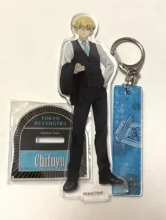 東京リベンジャーズ　東リべ　松野千冬　アクスタ　　ホテル　キーホルダー