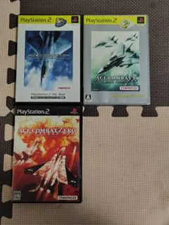 PS2 エースコンバット ACE COMBAT シリーズ 3点セット まとめ売り