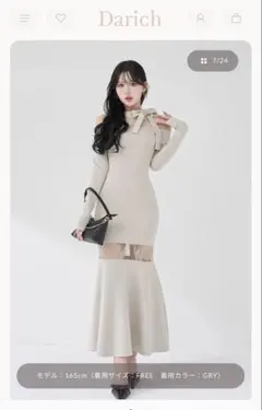 Darich ポイントレースカットロングワンピース