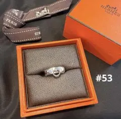 HERMES オスモズ GM 46 シルバーリング - メルカリ