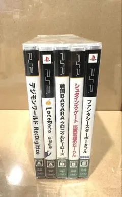 PSP ソフト 10本セット まとめ売り