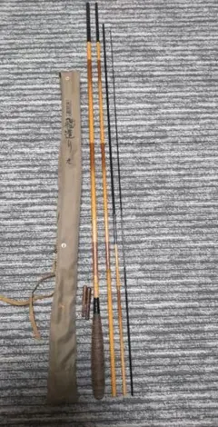 シマノ 朱紋峰 飛造り十九尺、二十尺、二十一尺　3本セット　中古 シマノ 朱紋峰 飛造り十九尺、二十尺、二十一尺