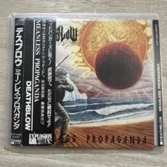 2026年最新】deathblowの人気アイテム - メルカリ