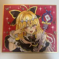 プリンセスコロン プレイマット 公式 - メルカリ