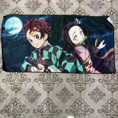 Item thumbnail for item dfac6995-7653-43eb-9f14-524a518688cd