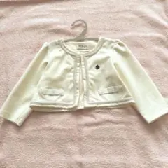 Item thumbnail for item 9f697b9e-3241-4eae-99af-79a27dfcf67d