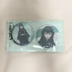 鬼滅の刃 柱展 キービジュアル グリッター 缶バッジセット 時透無一郎