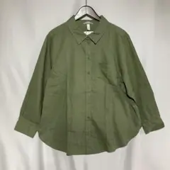 Item thumbnail for item 4ba80810-5b73-4266-b830-d57726ef1e40