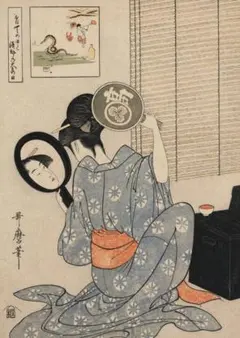 3枚で1200円】☆ 浮世絵 女性の肖像 喜多川歌麿 寛政三美人 - メルカリ