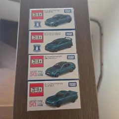 トミカ　ローソンオリジナルトミカセットのサムネイル