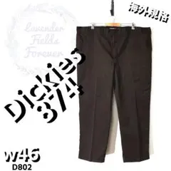 ディッキーズ874ワークパンツD802△極太ロゴ茶色w46ダボパンアメリカ古着