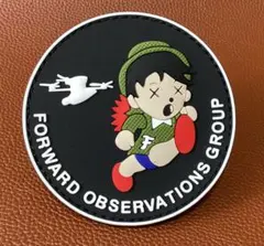 Forward Observations Group パッチベルクロ ワッペン 2026年最新】forward observation groupの人気アイテム - メルカリ