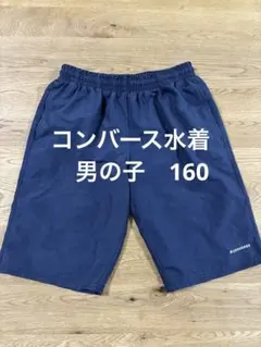 Item thumbnail for item 2915d5d6-ed9b-4b72-9943-fa58f6454309