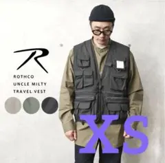 新品　「ROTHCO｜ロスコ」ミリタリーベスト　XSサイズ　ブラック