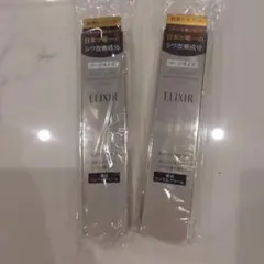 エリクシール　リンクルクリーム　エイジングケア　2本