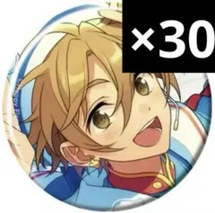 2026年最新】真白友也の人気アイテム - メルカリ