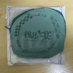 原神　エコバッグ　夢見月