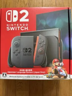 Nintendo Switch2 マリオカートワールド セット メーカー保証あり