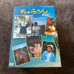 2025年最新】国仲涼子さんの人気アイテム - メルカリ