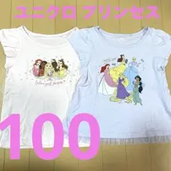 【UNIQLO】100cm ディズニー プリンセス　半袖 Tシャツ ２枚のサムネイル