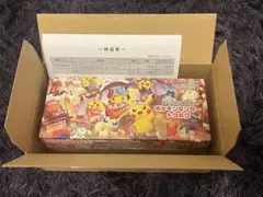【新品未開封】ポケモンセンタートウホク スペシャルBOX