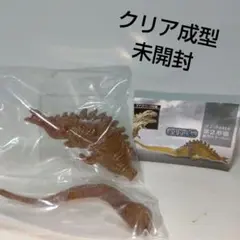 ゴジラHG クリア成型のサムネイル
