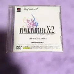 FF 2009 Special Live CORE II DVD 藤井フミヤ - メルカリ