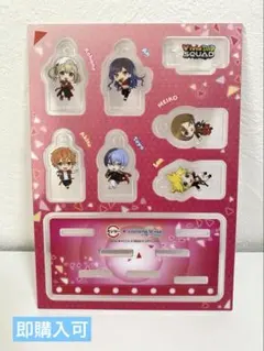 スシロー　プロセカ　コラボ限定　ユニットチャームセット　ビビバス