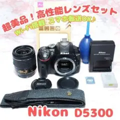Nikon D5300 標準レンズ スマホ転送OK 動画OK ショット数わずか - メルカリ
