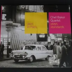 チェットベイカー